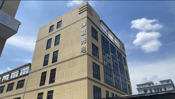 Chine Hangzhou Shenlan Photoelectric Technology Co., Ltd. Profil de la société