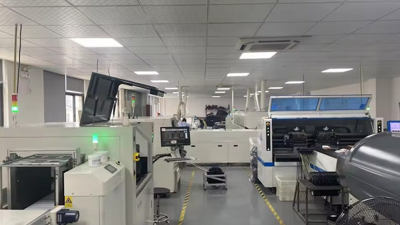Chine Hangzhou Shenlan Photoelectric Technology Co., Ltd. Profil de la société