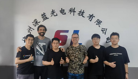 Chine Hangzhou Shenlan Photoelectric Technology Co., Ltd. Profil de la société